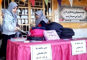 جشن عاطفه‌هابا طنین مهربانی در دبیرستان حضرت معصومه (س) ناحیه ۴ کرج