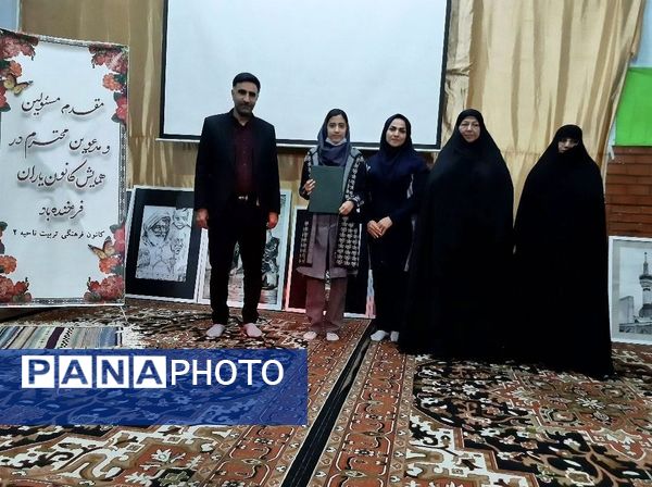 دومین نشست صمیمانه رابطین کانون‌های فرهنگی ناحیه ۲