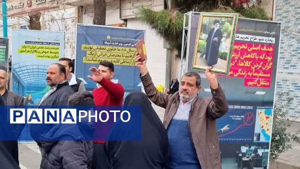 ۲۲ بهمن؛ نماد اتحاد ملی و یادآور ایستادگی برای آزادی و عدالت