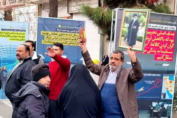 ۲۲ بهمن؛ نماد اتحاد ملی و یادآور ایستادگی برای آزادی و عدالت