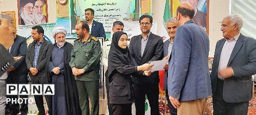 هفتمین اجلاس سراسری نماز دانش‌آموزی در شهر مهربان 