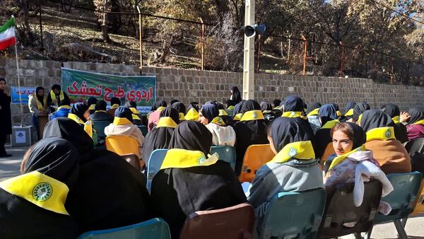 سومین اردوی تمشک کهگیلویه‌ و بویراحمد