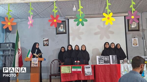 جشن بازگشایی مدرسه مکتب‌ الزهرا در شهرستان معمولان