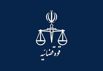 هشدار دادستانی به منتشر کنندگان مطالب مخل امنیت روانی در فضای مجازی