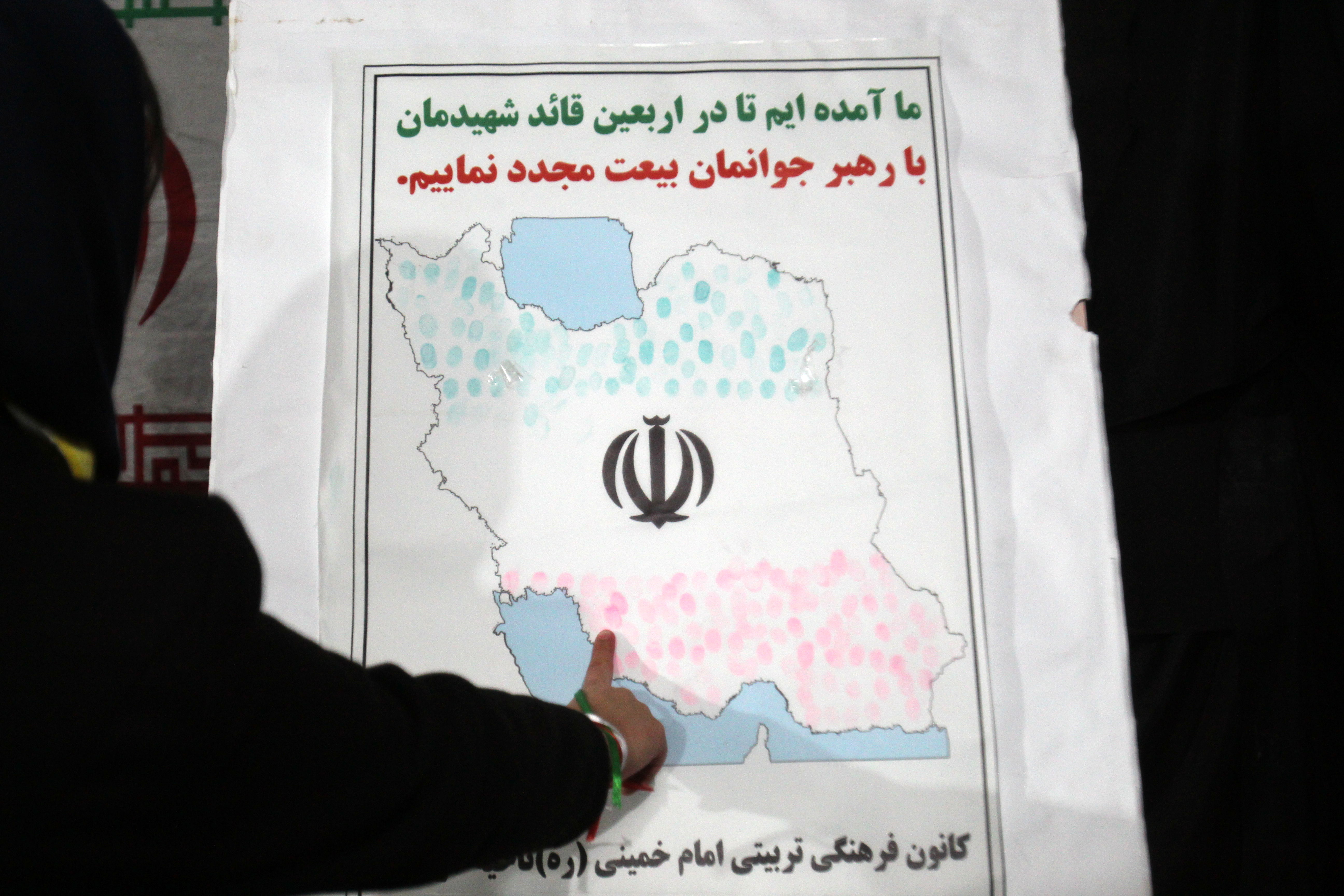 نسل مقاومت میدرخشد؛ قرارگاه فرهنگی تربیتی معاونت پرورشی و فرهنگی اداره کل زنجان، کانون شور و امید