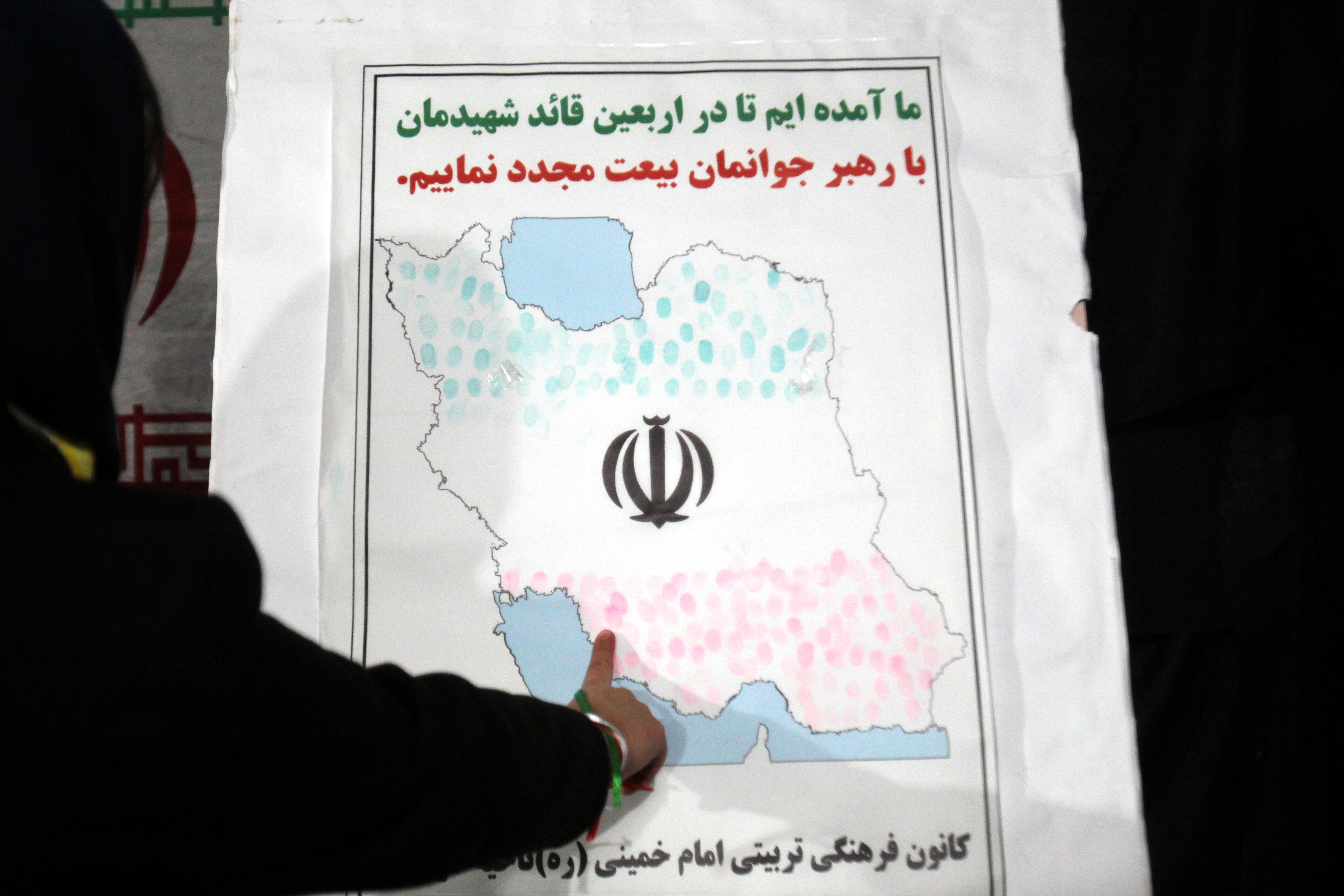 نسل مقاومت میدرخشد؛ قرارگاه فرهنگی تربیتی معاونت پرورشی و فرهنگی اداره کل زنجان، کانون شور و امید