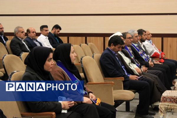 دوره توانمندسازی مربیان پیشتازان گچساران 