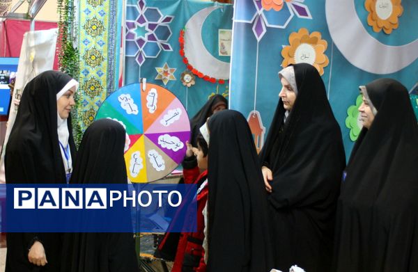 حضور غرفه آموزش و پرورش در نمایشگاه بین‌المللی قرآن