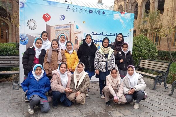 بازدید دانش‌آموزان دبستان صدیقی از آیین اختتامیه رویداد ملی دارالفنون