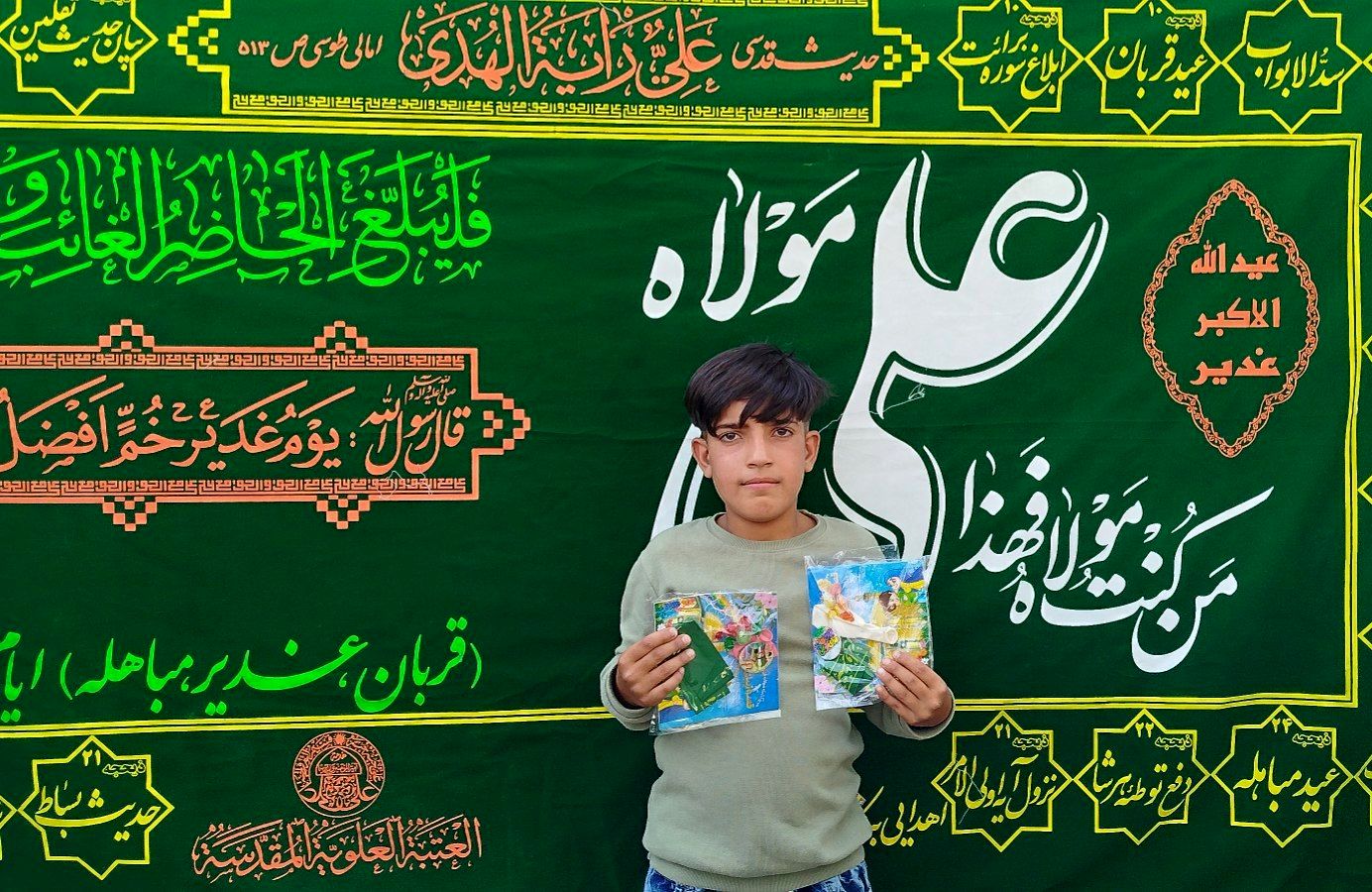 موکب‌های غدیری، جلوه‌ای از عشق و ارادت