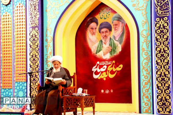 وداع با با ماه مهمانی خدا در امامزاده سید جعفر محمد یزد 