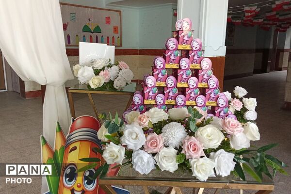 اولین زنگ شادی برای شکوفه‌های کلاس اول در دبستان روستایی عارف