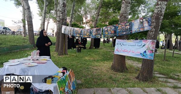 همایش «مهربان مهربان»