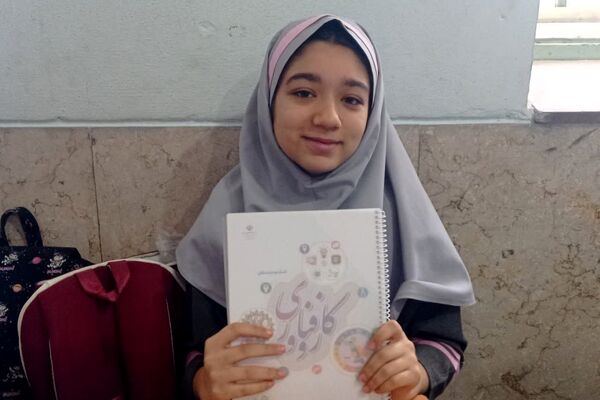 آشنایی با مهارت «پخت کیک»