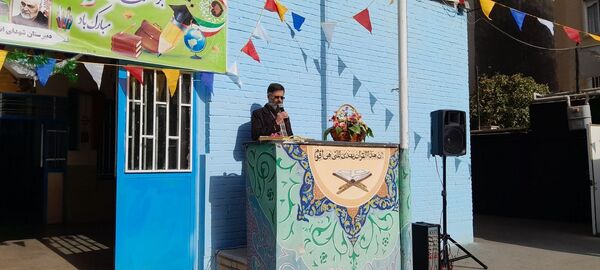 جشن شروع سال تحصیلی در دبیرستان شهدای انقلاب اسلامی ناحیه ۳ کرج