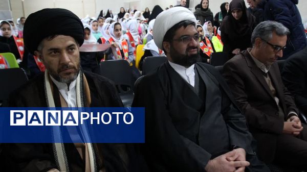 برگزاری جشن نیکوکاری در زنجان