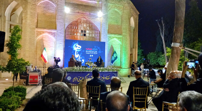 «دیدار ماه»؛ یادکرد رهبر شهید در ساحت شعر