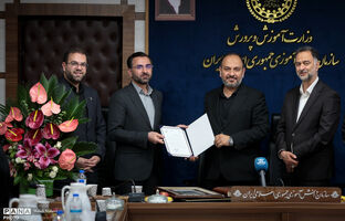 مراسم تکریم  و معارفه قائم‌مقام سازمان دانش‌آموزی