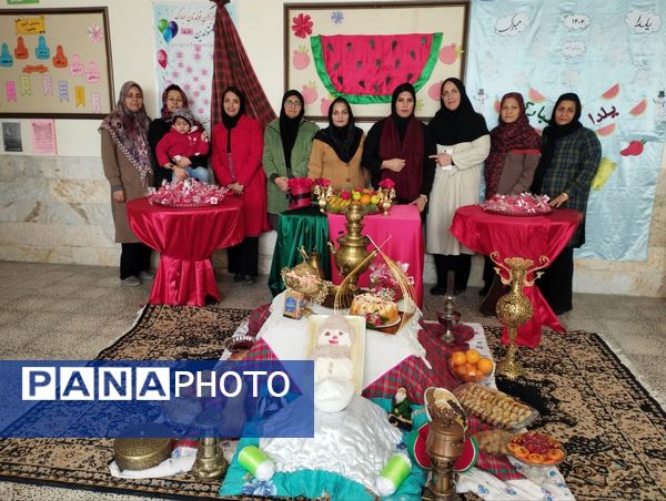 جشن یلدا در دبیرستان رفعت 