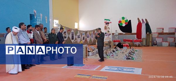 مراسم پدافند غیر عامل 