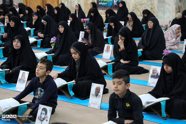 مراسم جزخوانی قرآن کریم در آستان مقدس امامزاده نرمی - اصفهان