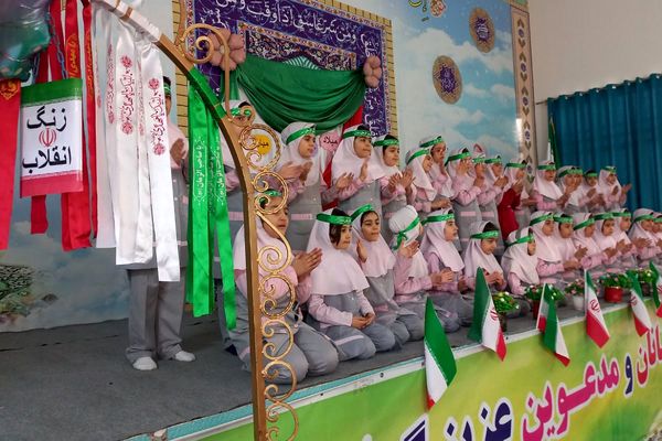 نوای زنگ انقلاب از مدرسه شهید سرافراز اسلامشهر برخاست