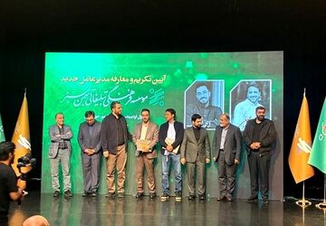 از تودیع و معارفه مدیرعامل بهمن سبز تا هم‌افزایی در نظام تولید و توزیع