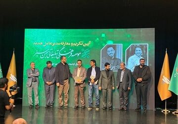 از تودیع و معارفه مدیرعامل بهمن سبز تا هم‌افزایی در نظام تولید و توزیع