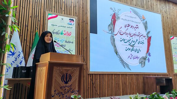 اختتامیه پرسش مهر و تقدیر از نخبگان علمی و سلامت منطقه ۱۹ 
