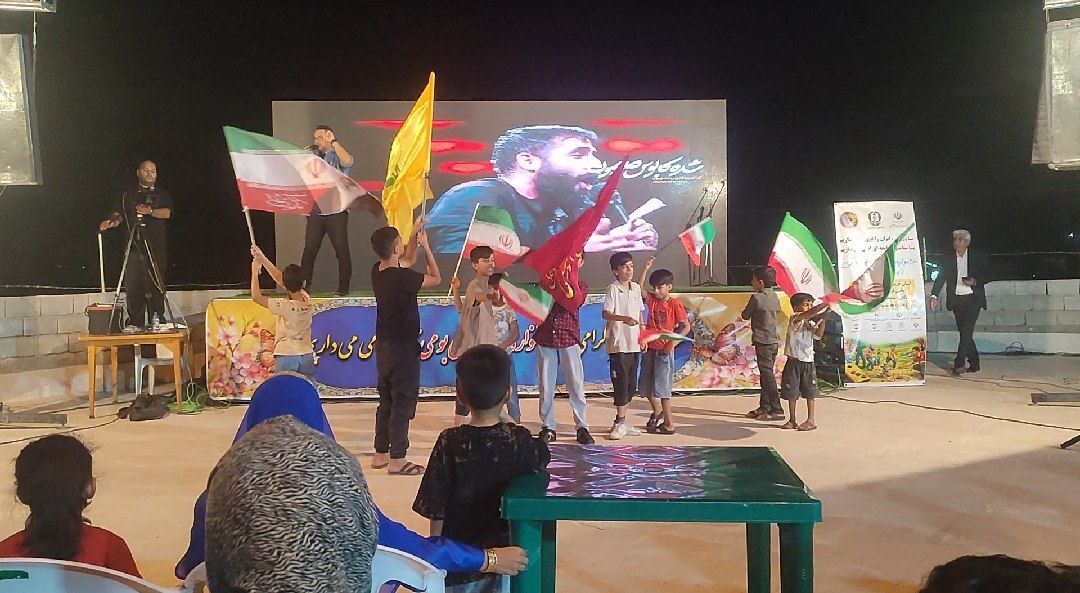 جشنواره «یاری‌گران زندگی» در رضوان