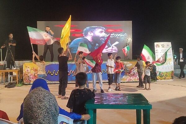 جشنواره «یاری‌گران زندگی» در رضوان