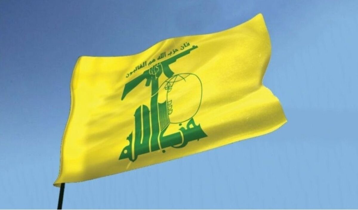 حزب الله لبنان، بالگرد رژیم صهیونیستی را هدف قرار داد
