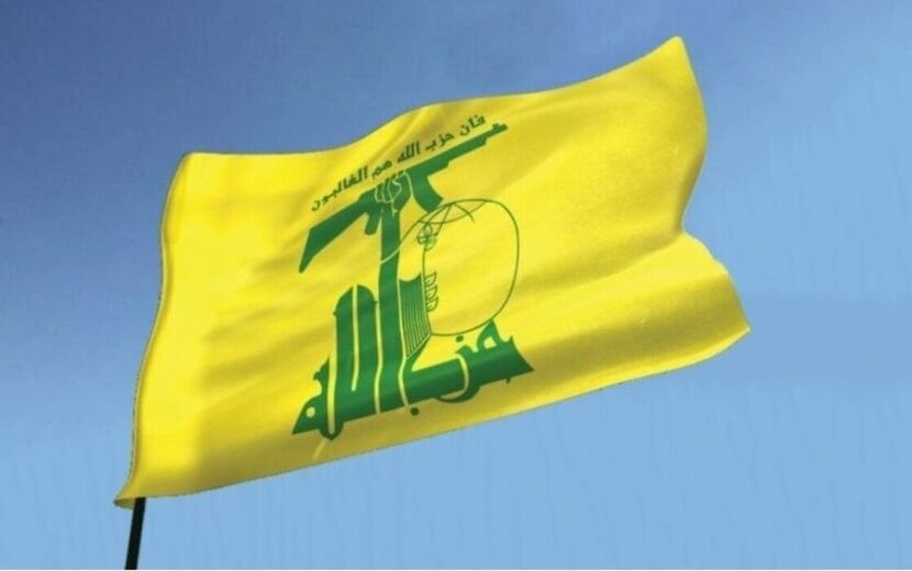 دولت لبنان مذاکرات و امتیازدهی به تل‌آویو را متوقف کند