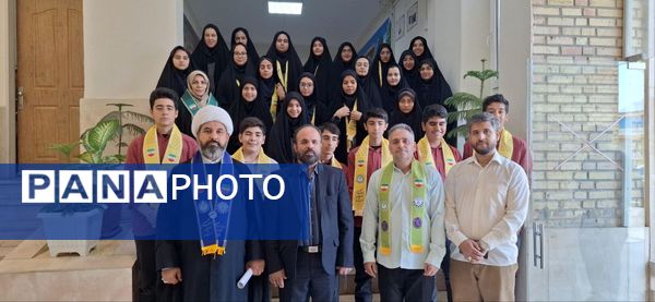 اعزام دانش‌آموزان پیشتاز البرزی به همایش ملی روز دانش‌آموز در اردگاه باهنر تهران