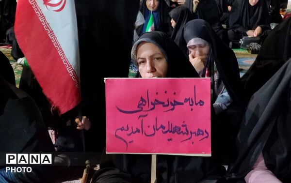نود شب ایستادگی ، تداوم حضور حماسی در نجف آباد