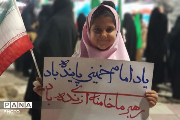 تا پای جان برای ایران؛دانش‌آموزان در میدان 