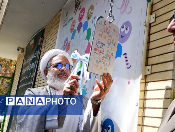 جشن غنچه‌ها در شهرستان بجنورد