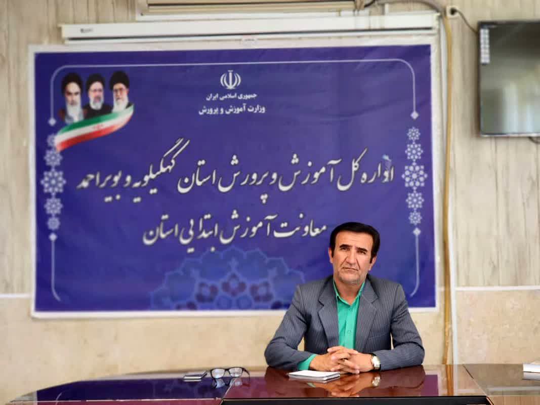 تکالیف مهارت‌محور جایگزین پیک نوروزی می‌شود 