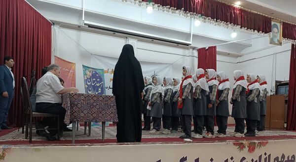 برگزاری چهل وسومین جشنواره مسابقات فرهنگی وهنری امیدفردا (مقطع ابتدایی) در یزد