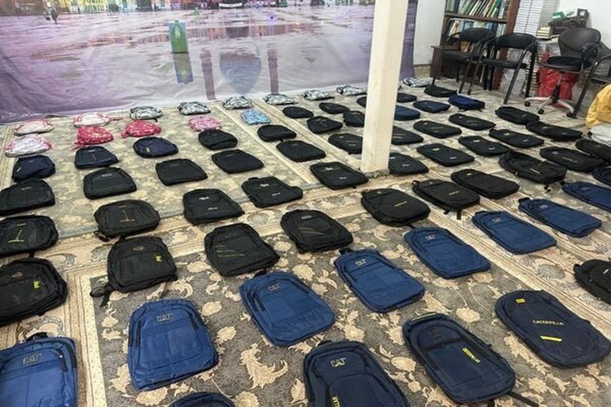 بیش از ۱۰۰ بسته آموزشی به دانش‌آموزان نیازمند قم اهدا شد
