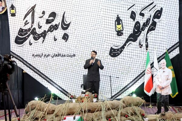 مراسم بزرگداشت پنجمین سالگرد شهادت سپهبد قاسم سلیمانی در ارومیه