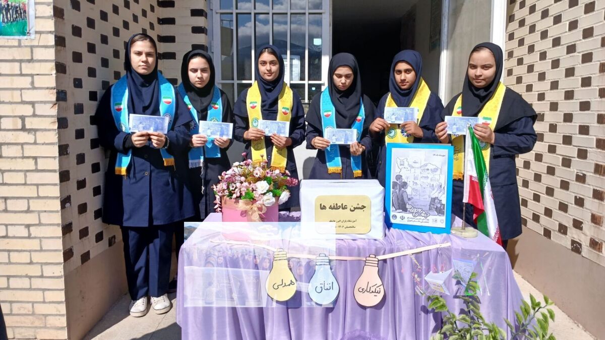 جشن «عاطفه‌ها» در مدرسه یاران البرز خداآفرین