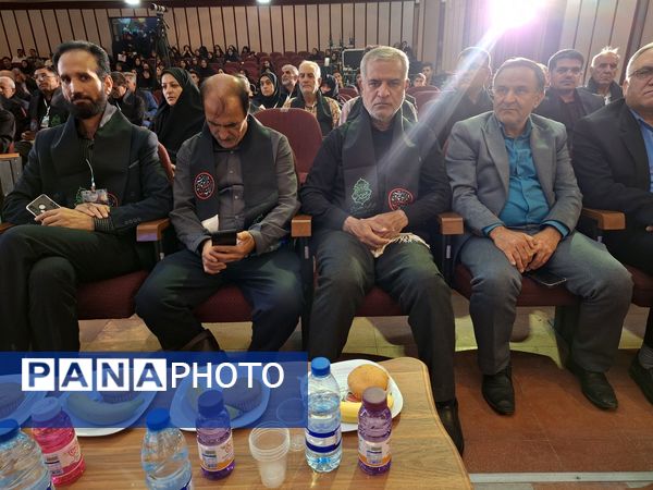 پیر غلامانی از جنس تعلیم و تربیت