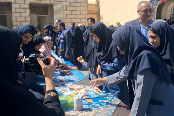 بازارچه‌ای به نیت مهرورزی 