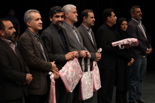 همایش روز دختر (ماه من)