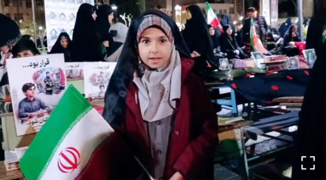 پای صحبت دهه نودی ها در نجف آباد 