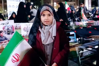 پای صحبت دهه نودی ها در نجف آباد 