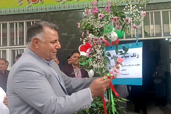برگزاری مراسم بزرگداشت روز معلم در نیشابور 