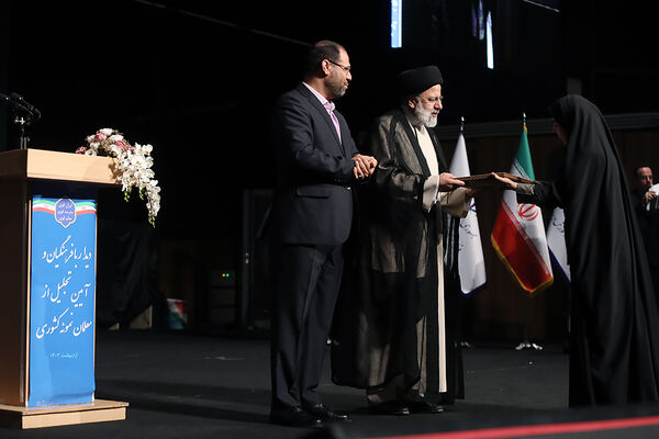تجلیل از معلمان نمونه کشوری با حضور رئیس جمهوری
