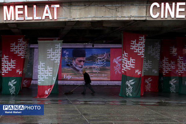 در حاشیه چهل‌وچهارمین جشنواره ملی فیلم فجر